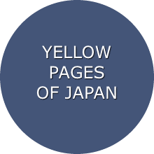 Yellow Pages Japan